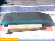 Спальник