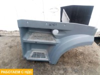 Корпус подножки